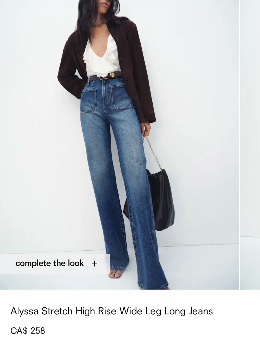 Reformation Wide-Leg High-Rise Jeans - Blue